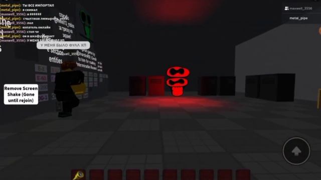 Roblox Interminable Rooms Entity Spawner is got an update.. (Roblox Interminable Rooms) смотреть онлайн