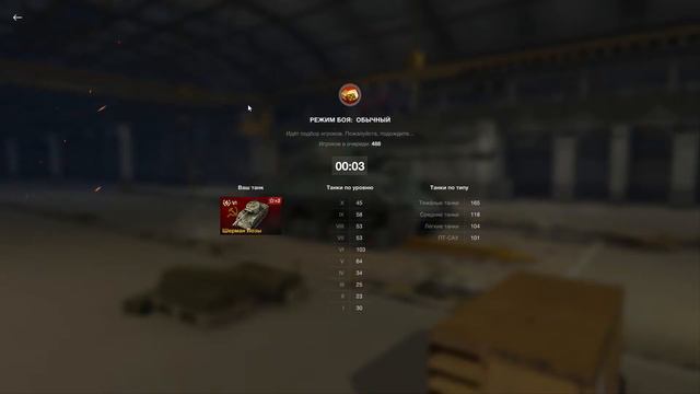WOT Blitz | 🦊 ЛИСА УХОДИТ С КАНАЛА??? НОВЫЙ АККАУНТ В ТАНКАХ !!!ГАЙДАМ БЫТЬ!!!🦊 смотреть онлайн