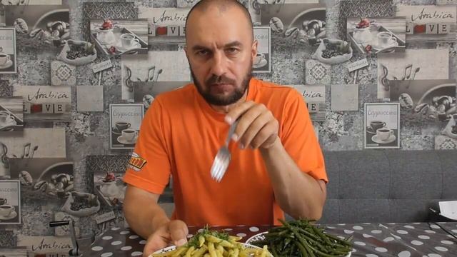 Спаржевая фасоль Крокет и Фруидор. Сбор урожая и дегустация смотреть онлайн