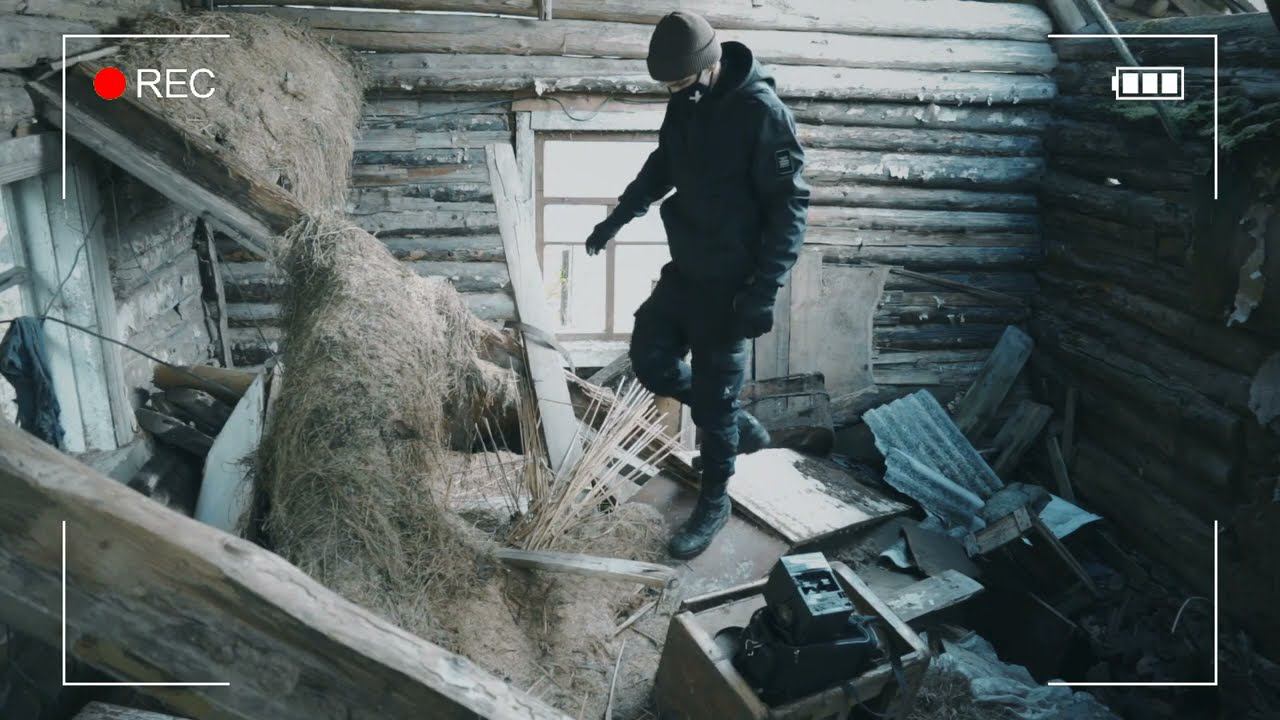 ДЕМОН В ДОМЕ ВЕДЬМЫ смотреть онлайн