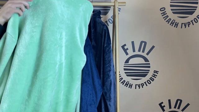 Лот 0723-049678, Халати жіночі (уцінка), Livarno Home Вага 4,900 кг (7 шт) смотреть онлайн