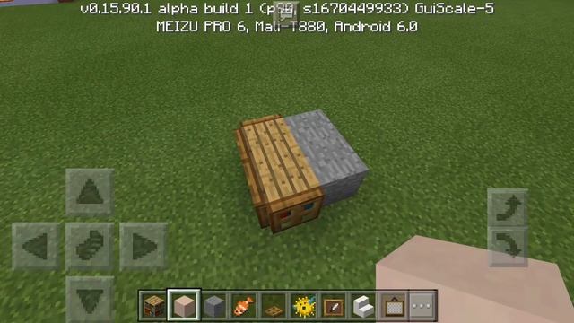 Аквариум для рыбок в MCPE 0.16.0 - (Без модов и текстур) смотреть онлайн