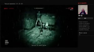 OUTLAST PS4 ► Прохождение на русском ► Часть 2