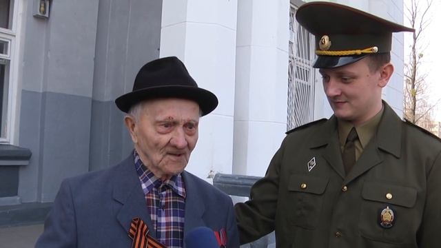 Награждение ветеранов смотреть онлайн
