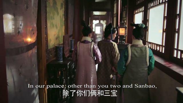 海蘭受罰被嚇壞，如懿溫柔安慰讓她打起精神學會保護自己ep8 1 смотреть онлайн