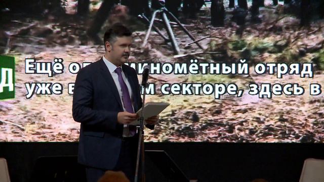 День рождения российской печати. смотреть онлайн