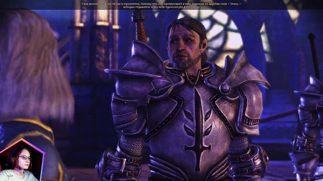 ПУТЬ МАГА ◈1◈ Dragon Age: Origins смотреть онлайн