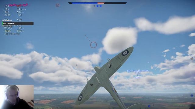 Warthunder+CUISINE ROYALE смотреть онлайн