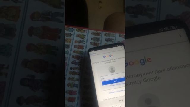 Redmi note 7 сброс гугл аккаунта. Miui11 Android 9 смотреть онлайн