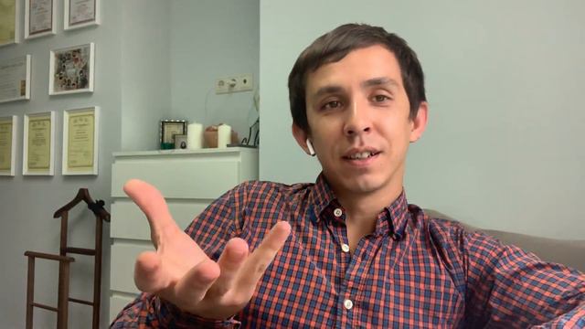 Видео о том, как справиться с нежелательными реакциями в своём поведении! #БирюковМихаил смотреть онлайн