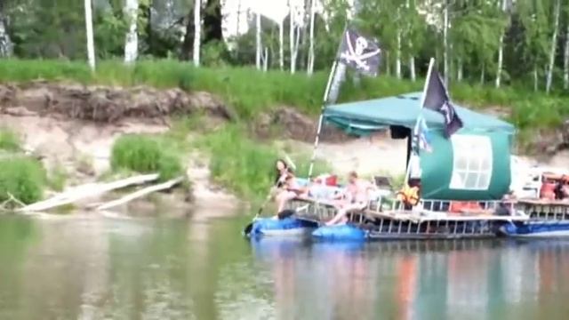 дикая Бердь смотреть онлайн