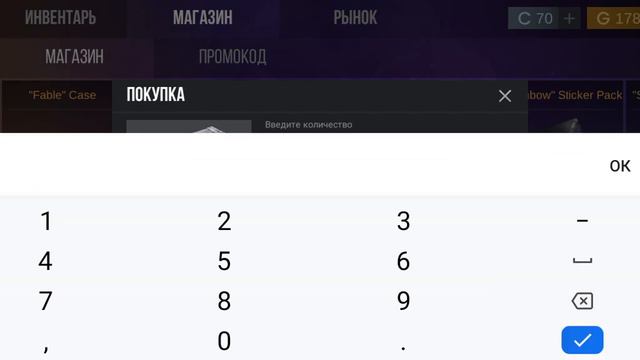 Играю в кейс симулятор| часть 1| пасс вышел на рынок?? смотреть онлайн