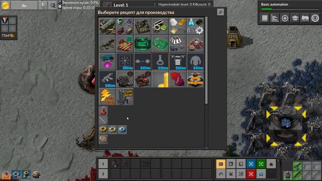 FACTORIO ч 1 S7 Inferno Evolution Angel Bob Rampant Hardcore AI Max enemies смотреть онлайн