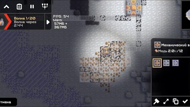 Индустрия, это не моё O_o#mindustry смотреть онлайн