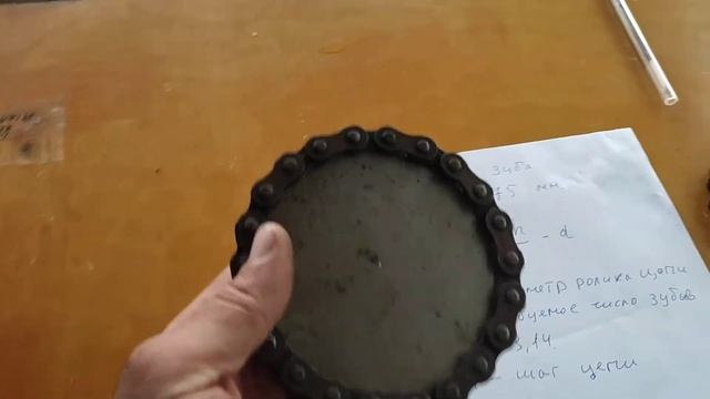 Как сделать самодельную звездочку смотреть онлайн