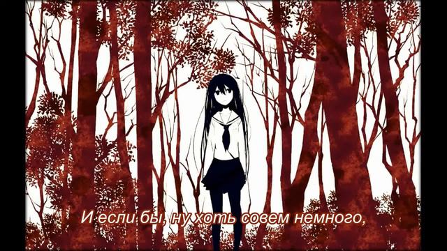 OkameP feat. GUMI - 解放 [Kaihou] (rus sub) смотреть онлайн