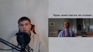 Правовое и социальное государство [ТГП в кайф #6]