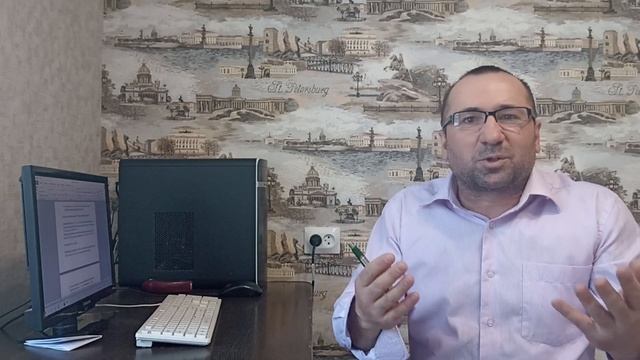 Делай Сам для Души