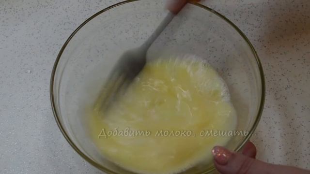 Готовка на Открытом Воздухе