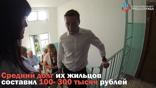 #ДОЛЖНИКИ #ЖКХ смотреть онлайн