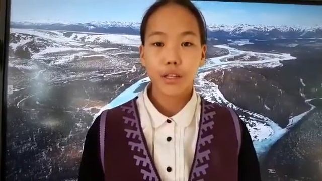 Карамзина Алина, ученица 8 класса Тополинской СОШ ("Делгэнкэл" стихи В.С.Кейметинова) смотреть онлайн