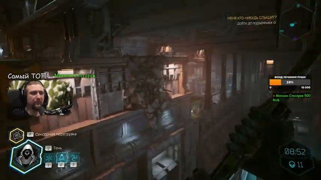 Ghostrunner 2◾️ВОЗВРАЩЕНИЕ ПРИЗРАЧНОГО БЕГУНА◾️ФИНАЛ смотреть онлайн