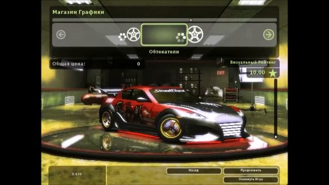 NFS UnderGround 1-2 обзор смотреть онлайн