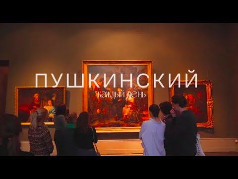 «Пушкинский каждый день». 12 февраля 1924 года в Египте вскрыли саркофаг Тутанхамона смотреть онлайн