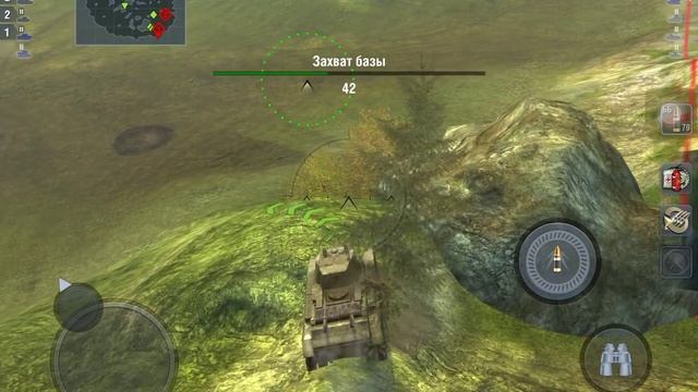 World of tanks blitz секретные места смотреть онлайн