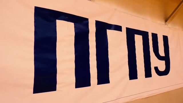 Образовательная программа «Физическая культура и спорт» смотреть онлайн