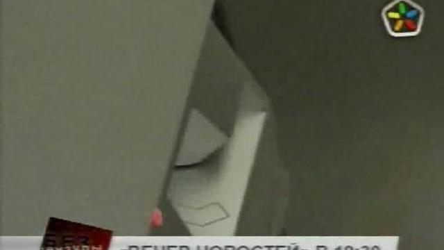 неудобства еталонов смотреть онлайн