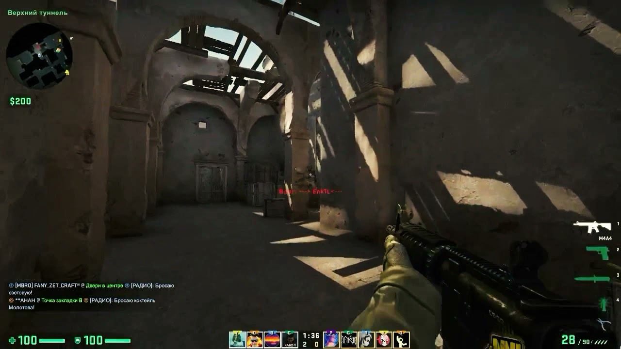 МУВИК ПО ИГРЕ CS:GO смотреть онлайн