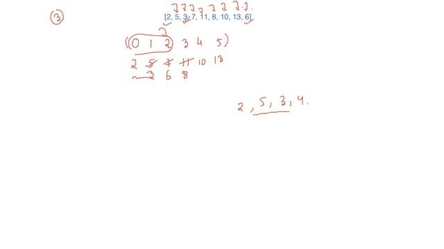 Longest Increasing Subsequence NlogN approach смотреть онлайн