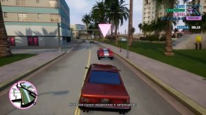 Прохождение Grand Theft Auto: Vice City - Definitive Edition #47 - Водила