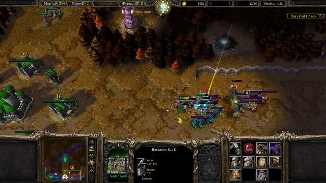 SURVIVAL CHAOS 4.22 ВСЕ ИЗМЕНЕНИЯ WARCRAFT 3 смотреть онлайн