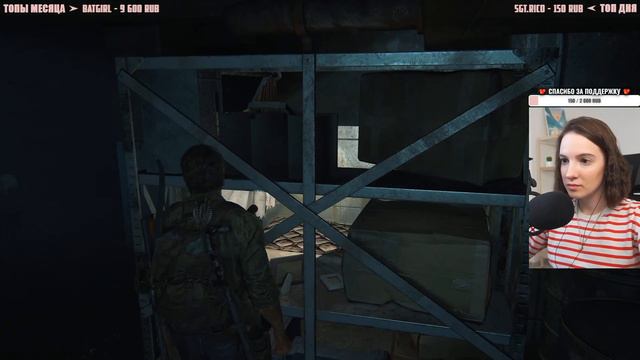 THE LAST OF US PART 1 REMAKE | Полное Прохождение ЛАСТ ОФ АС РЕМЕЙК на Русском | Стрим #4 | Обзор смотреть онлайн