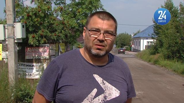 Бизнес на дачном участке - законно ли это? смотреть онлайн