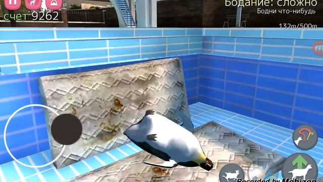 goat simulator козел-пингвин смотреть онлайн