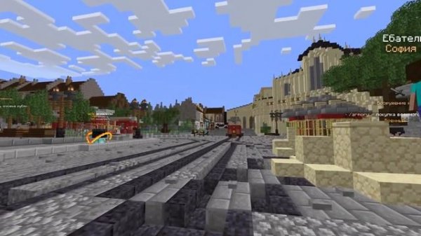 Система зданий на Politmime