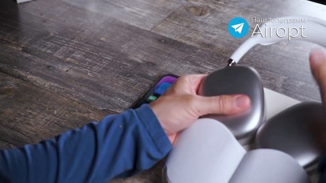 Копия AirPods Max серебро обзор смотреть онлайн