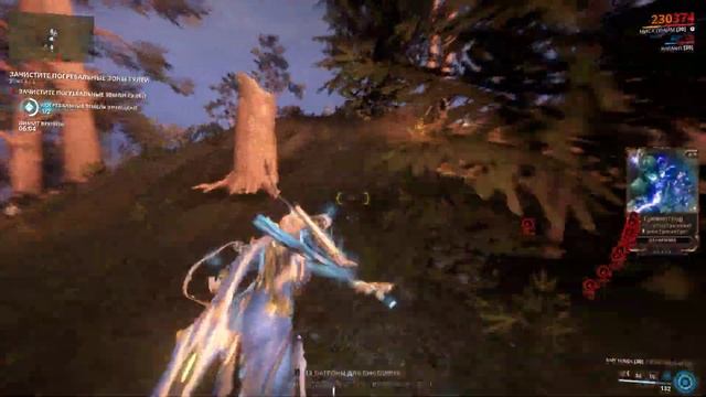 Warframe... Равнины Эйдолона. Заказы Конзу. Избавление от Гулей. смотреть онлайн