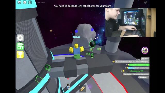 ИГРАЮ В ROBLOX В ДВУХ МОНИТОРАХ!!! смотреть онлайн