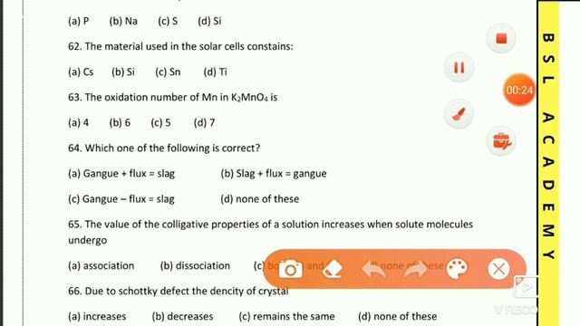Jharkhand board /JAC most Important Questions Chemistry Class 12 | JAC 2020 1 |Jharkhand academic смотреть онлайн