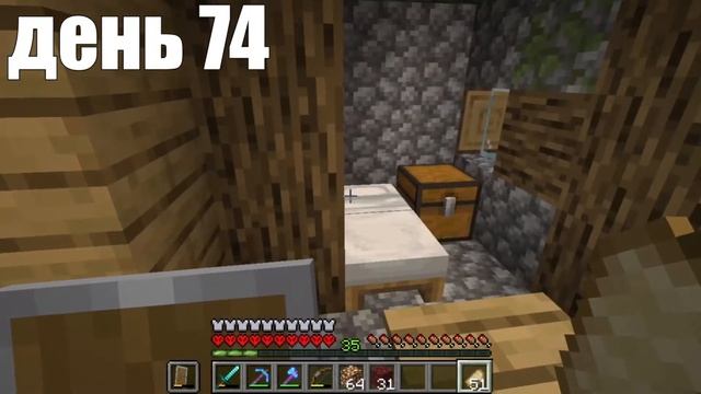 Я ВЫЖИЛ 100 дней в АДУ на ХАРДКОРЕ в Майнкрафте ♥ Minecraft смотреть онлайн