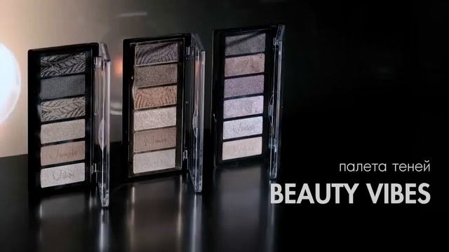 GLEAM TEAM смотреть онлайн