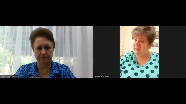 Пенки для умывания и снятия макияжа от Атоми. Татьяна Радченко и Татьяна Мухтарова смотреть онлайн