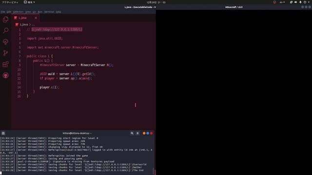 Minecraft Beaten in 0:00.050 Using Log4j Exploit смотреть онлайн
