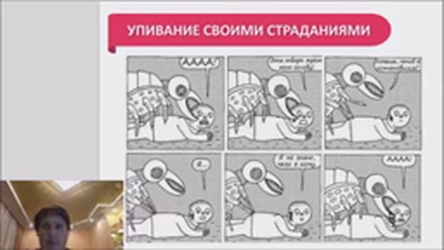 Родительское собрание 3 декабря Школа №40 смотреть онлайн