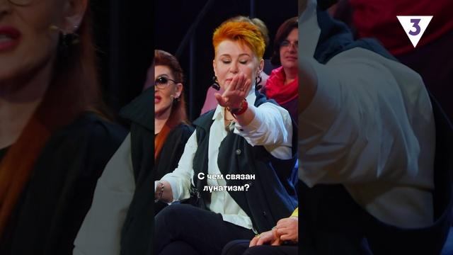 Учимся грамотно отстаивать свою позицию с экспертами «Кадони шоу» ? смотреть онлайн