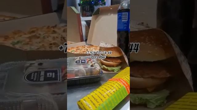 фаст фуд, бельгийские вафли, пицца нутелла